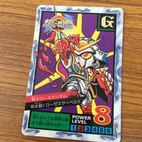 SD ガンダム カード まとめ 23 サムネイル 7