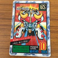SD ガンダム カード まとめ 23 サムネイル 6