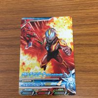 ウルトラマン フュージョン ファイト カード まとめ ウルトラマン ティガ ダイナ トリガー ジード 2 サムネイル 6