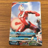 ウルトラマン フュージョン ファイト カード まとめ ウルトラマン ティガ ダイナ トリガー ジード 2 サムネイル 4
