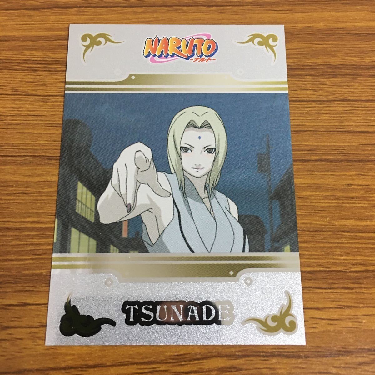 カード トレカ NARUTO ナルト 綱手 62