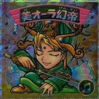 【状態C】 ビックリマン シール まとめ キラ タブーロイド 軍配ガール 失投尉 短針オールナイト 他 サムネイル 3