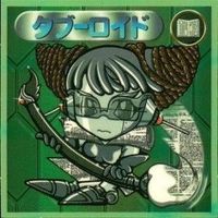 【状態C】 ビックリマン シール まとめ キラ タブーロイド 軍配ガール 失投尉 短針オールナイト 他 サムネイル 2