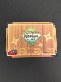 忍たま乱太郎 三年ろ組 トレーディングカード 希少絵巻 富松作兵衛 神崎左門 次屋三之助 サムネイル 2