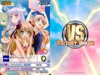 カード 【状態B】 VICTORY SPARK 非売品 まとめ ビクトリースパーク 迷い猫オーバーラン サムネイル 6