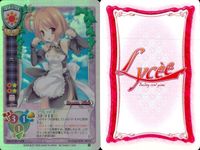 カード 旧 リセ LYCEE まとめ ドリームクラブ DREAM CLUB アイリ 亜麻音 魔璃 みお ナオ 雪 魅杏 玲香 るい CH 2585 2584 2589 2592 2590 2591 2588 2583 2587 キラ レア _3 サムネイル 2