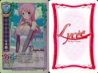 カード 旧 リセ LYCEE まとめ ドリームクラブ DREAM CLUB アイリ 亜麻音 魔璃 みお ナオ 雪 魅杏 玲香 るい CH 2585 2584 2589 2592 2590 2591 2588 2583 2587 キラ レア _3 サムネイル 4