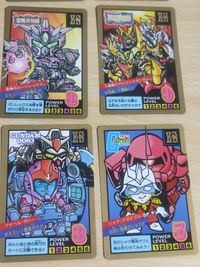 SD Gundam Super Battle Card Lot GP01 GP02 サムネイル 4