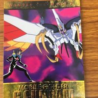 機動武闘伝 Gガンダム カード ダス マスターズ カード まとめ 13 サムネイル 6