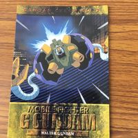 機動武闘伝 Gガンダム カード ダス マスターズ カード まとめ 13 サムネイル 4