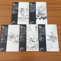 機動武闘伝 Gガンダム カード ダス マスターズ カード まとめ 13 サムネイル 7