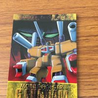 機動武闘伝 Gガンダム カード ダス マスターズ カード まとめ 13 サムネイル 5