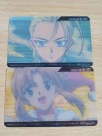 エス アザーワイズ カード E’ｓ サムネイル 2