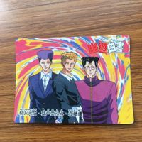 バンダイ バンプレカード 幽遊白書 まとめ ぼたん 浦飯 幽助 桑原 和真 飛影 蔵馬 柳沢 光成 城戸 亜沙斗 海藤 優 14 サムネイル 4
