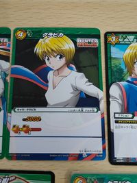 ミラクルバトルカードダス ミラバト ハンター×ハンター クラピカ 緋の目 R ミラバト 劇場版限定！！ 緋の目 クラピカ SR サムネイル 5