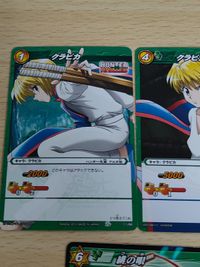 ミラクルバトルカードダス ミラバト ハンター×ハンター クラピカ 緋の目 R ミラバト 劇場版限定！！ 緋の目 クラピカ SR サムネイル 4