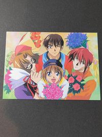 アニメディア付録カード Weiβ kreuz (ヴァイスクロイツ) アヤ、ヨージ、ケン、オミ のカードです。 サムネイル 1
