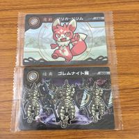 カード トレカ まとめ ガオロード 未開封 エンパンダー メルクリア ゴムナイト隊 ピリカ ピリム ヒャッコ マニタリーニ 42 サムネイル 5