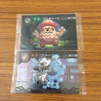 カード トレカ まとめ ガオロード 未開封 エンパンダー メルクリア ゴムナイト隊 ピリカ ピリム ヒャッコ マニタリーニ 42 サムネイル 3