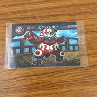 カード トレカ まとめ ガオロード 未開封 エンパンダー メルクリア ゴムナイト隊 ピリカ ピリム ヒャッコ マニタリーニ 42 サムネイル 9