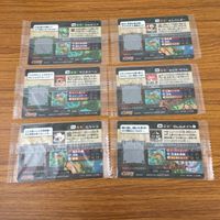 カード トレカ まとめ ガオロード 未開封 エンパンダー メルクリア ゴムナイト隊 ピリカ ピリム ヒャッコ マニタリーニ 42 サムネイル 2