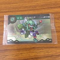カード トレカ まとめ ガオロード 未開封 エンパンダー メルクリア ゴムナイト隊 ピリカ ピリム ヒャッコ マニタリーニ 42 サムネイル 7
