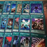 優良 魔法 プレイアブル 構築レベル 被り無しコレクション 遊戯王 まとめ ゲートボール 40枚 デッキパーツ 次元の裂け目 竜の霊廟 サムネイル 3