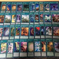 Yu-Gi-Oh Playable Deck Parts Lot 40 Cards Dimension Rift