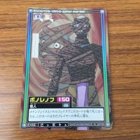 カード トレカ まとめ ハンター ハンター ゼパイル コルトピ ウボォーギン ノブナガ ボノレノフ スクワラ 42 サムネイル 7