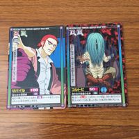 カード トレカ まとめ ハンター ハンター ゼパイル コルトピ ウボォーギン ノブナガ ボノレノフ スクワラ 42 サムネイル 3