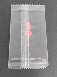 Evangelion Wafers Sealed Card Asuka CLSP-01 サムネイル 2