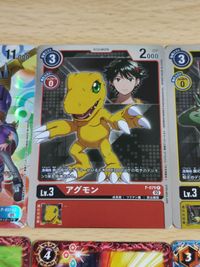 バトルスピリッツ ギルモン レッドカード グラウモン アグモン P-079 サムネイル 4