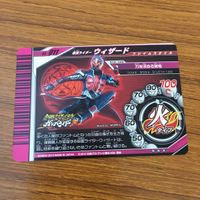 カード トレカ 仮面ライダー ガンバライド ウィザード 箔押し レア 31 サムネイル 2