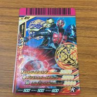 カード トレカ 仮面ライダー ガンバライド ウィザード 箔押し レア 31