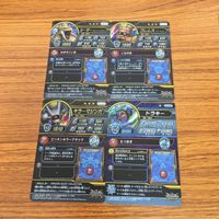 ドラゴンクエスト ダイの大冒険 カード まとめ レア 2 サムネイル 6