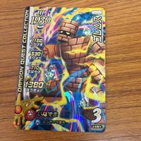 ドラゴンクエスト ダイの大冒険 カード まとめ レア 2 サムネイル 3