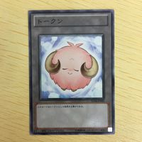 遊戯王 トークン カード まとめ サムネイル 5