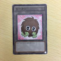 遊戯王 トークン カード まとめ サムネイル 3