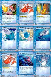 カード まとめ ライブオン ライブバトルカード ターバンシェル ヒックリカープ ドッキリキッド ブリザード ブルータートル ジャバラクーダ ヒックリカープ ブルーグランドレオン ワイルドキャットフィッシュ LIVE ON サムネイル 1