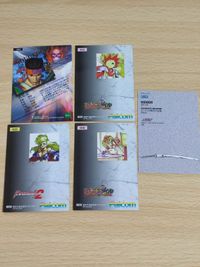 日本ファルコム カード ぽっぷるメイル ブランディッシュ ビシャス カウボーイビバップ ソウルエッジ サムネイル 3