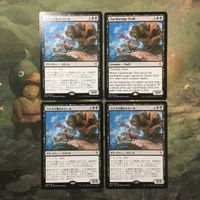 MTG Magic The Gathering Card Lot Clackbridge Troll