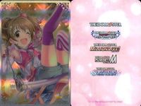 アイドルマスター ホログラムピクチャーコレクション カード まとめ 美少女 アイマス ホログラムピクチャー yb979_2999 uo1 サムネイル 7