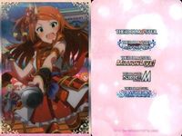 アイドルマスター ホログラムピクチャーコレクション カード まとめ 美少女 アイマス ホログラムピクチャー yb979_2999 uo1 サムネイル 6