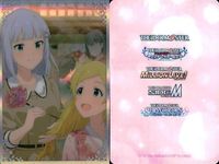 アイドルマスター ホログラムピクチャーコレクション カード まとめ 美少女 アイマス ホログラムピクチャー yb979_2999 uo1 サムネイル 3