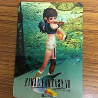 ファイナルファンタジー カード まとめ ファイナルファンタジー Ⅶ 86 サムネイル 5
