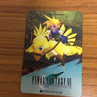 ファイナルファンタジー カード まとめ ファイナルファンタジー Ⅶ 86 サムネイル 2