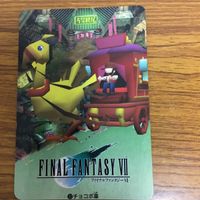 ファイナルファンタジー カード まとめ ファイナルファンタジー Ⅶ 86 サムネイル 6