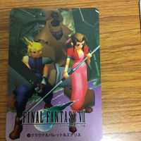 ファイナルファンタジー カード まとめ ファイナルファンタジー Ⅶ 86 サムネイル 7