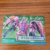 ガンダム カード まとめ ソーマ ピーリス レア ティエレンタオツー ハロ セルゲイ 18 サムネイル 2