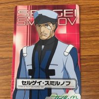 ガンダム カード まとめ ソーマ ピーリス レア ティエレンタオツー ハロ セルゲイ 18 サムネイル 6